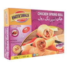 Khatir Tawaza Chicken Spring Roll, 8-Piece, 250g