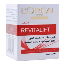 L'Oreal Paris Revitalift Anti-Wrinkle + Extra Firming Moisturizing Eye Cream 15ml