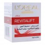 LOreal Paris Revitalift Anti-Wrinkle + Extra Firming Moisturizing Eye Cream 15ml