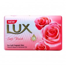 Lux Soft Touch French Rose & Almond Oil Pink Soap 145g