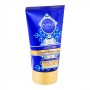 Moira Cosmetics Choose Mediterranean Perfume Hand & Body Cream, 150ml