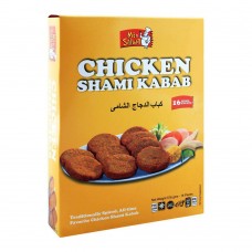 MonSalwa Chicken Shami Kabab, 16 Pieces, 576g