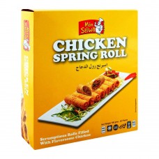 MonSalwa Chicken Spring Rolls 700g