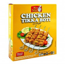MonSalwa Chicken Tikka Boti 500g