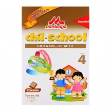Morinaga Chil-School Growing Up Milk Stage 4 Chocolate 600gm