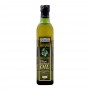 Mundial Olive Pomace Oil 500ml