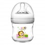 Pink Baby Superior-PP Ultra Wide Neck Feeding Bottle, Grey/Lion, 0m+, Slow Flow, 120ml, WN-111/04
