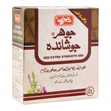 Qarshi Joshanda, Chocolate Flavour, 5 Sachets