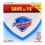 Safeguard Soap Pure White 3-Pack 145gm Value Pack