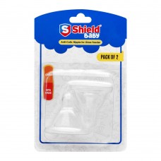 Shield Anti-Colic Glass Feeder Nipple, 0m+, 2-Pack