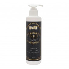 Silky Cool Extra Gold Deep Cleans Facial Cleanser, 250ml