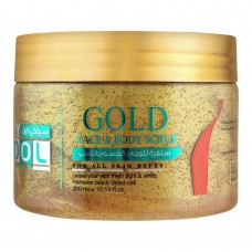 Silky Cool Extra Gold Face & Body Scrub, All Skin Types, 300ml