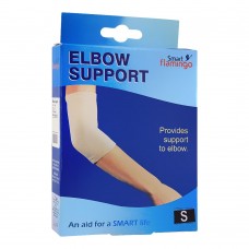 Smart Flamingo Elbow Support, Small