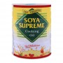 Soya Supreme Cooking Oil 5 Litres Tin