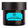The Body Shop Himalayan Charcoal Purifying Glow Facial Mask, 15ml