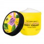 The Body Shop Zesty Lemon Body Yogurt, 200ml