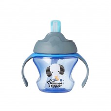 Tommee Tippee Training Straw Cup 150ml (Gray/Elephant) - 447007