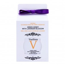 Vasilissa Greek Honey With Lavender Blossom 250g