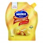 Youngs Maska Breakfast Spread, With Real Butter, 200g