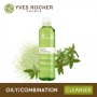 Yves Rocher Sebo Vegetal Cleansing Purifying Micellar Water, 200ml