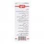 Qarshi Surficol Plus, Cough Syrup, 120ml