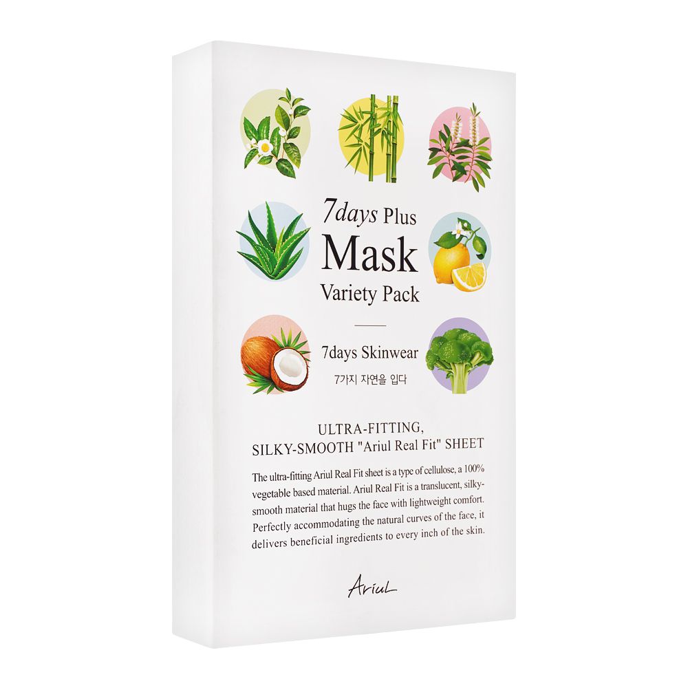 mask variety and price