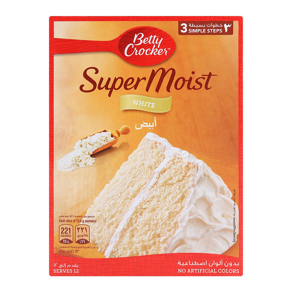 buy-betty-crocker-cake-mix-white-500gm-online-at-discounted-price