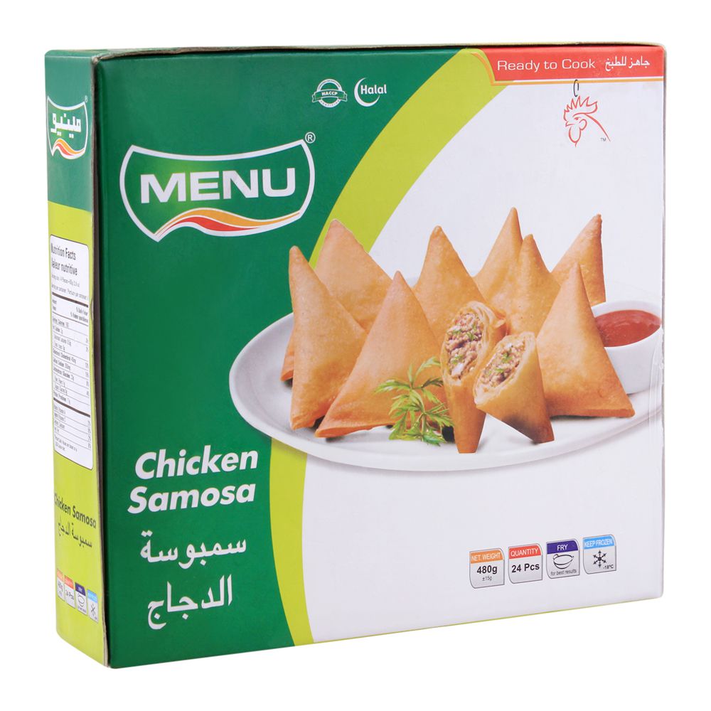 Buy Menu Frozen Chicken Samosa, 24 Pieces Online At Competitive Price 