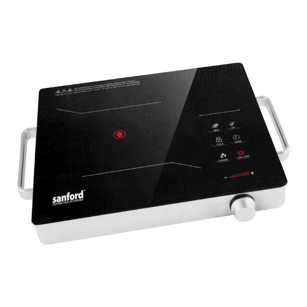 Purchase Sanford Infrared Electric Cooker, 2200W, SF5195IC Online At